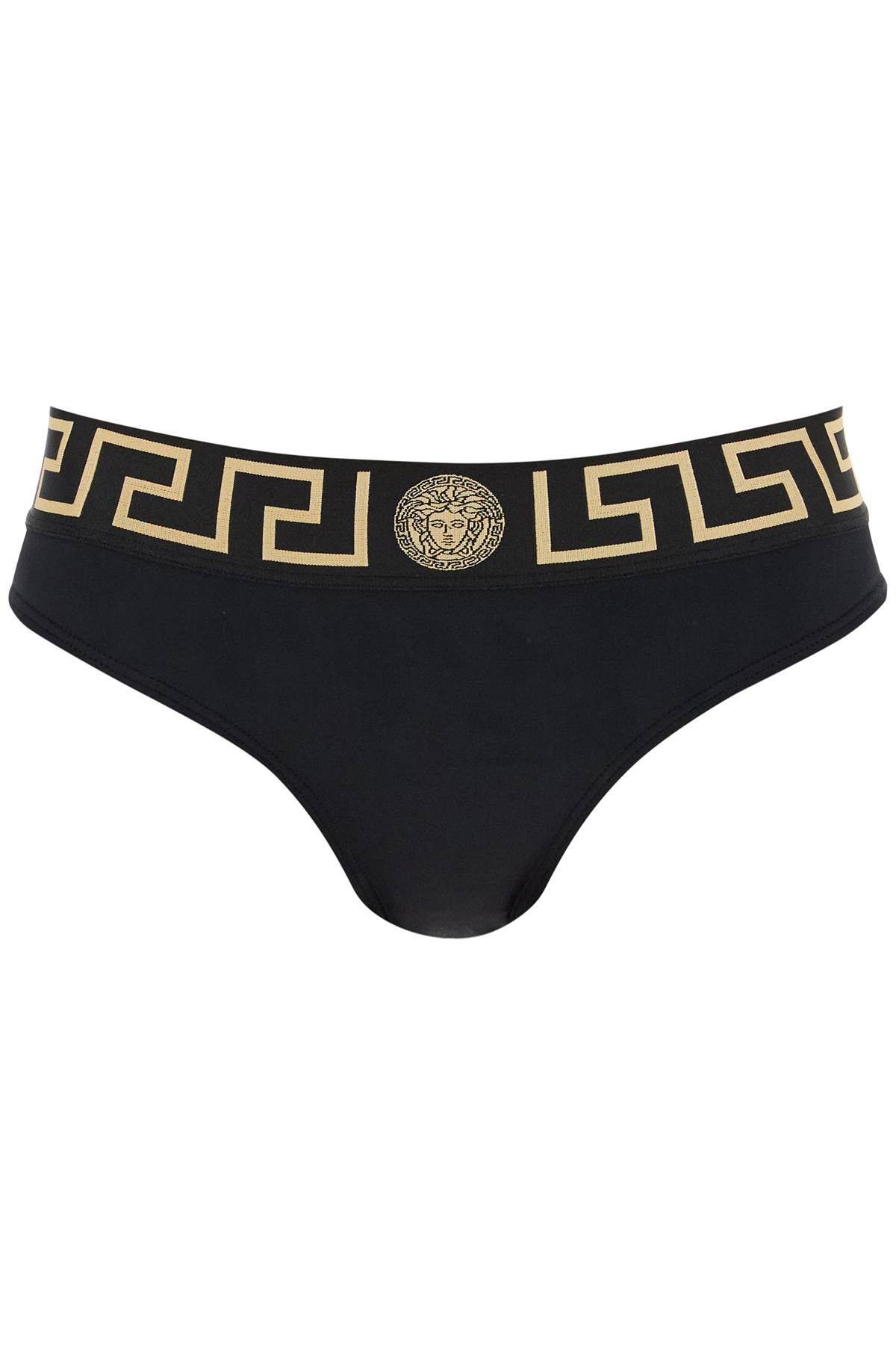 Shop Versace Bikini Bottom With Greek Border In Black