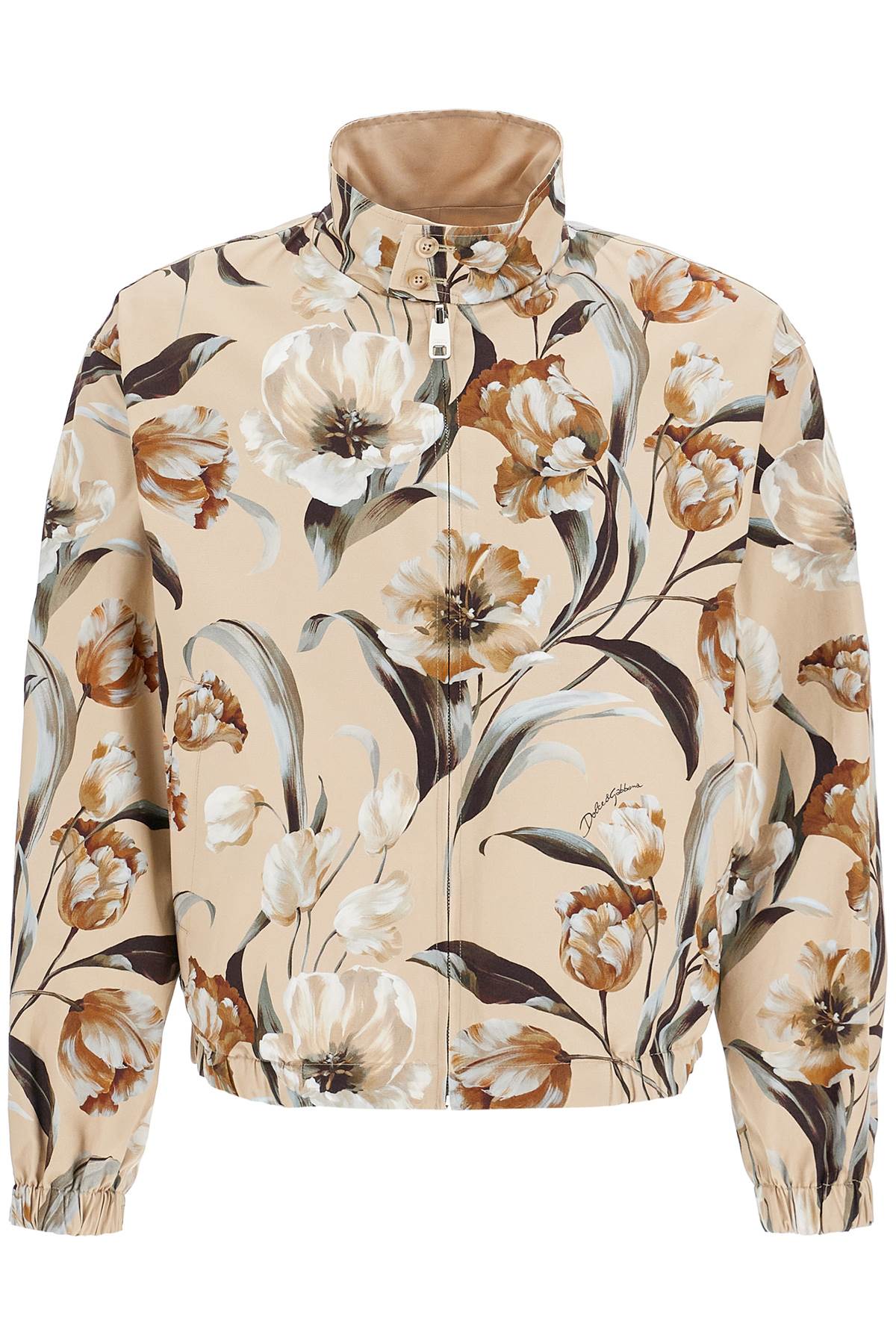 Shop Dolce & Gabbana Reversible Floral Print Jacket In Beige