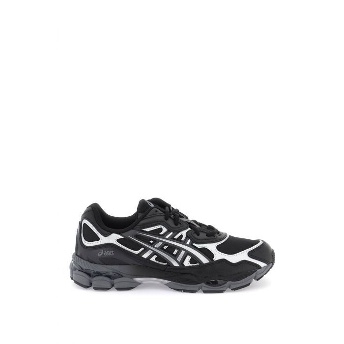 gel-kayano™ 14 sneakers - ASICS