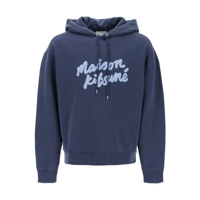 hooded sweatshirt with embroidered logo - MAISON KITSUNE
