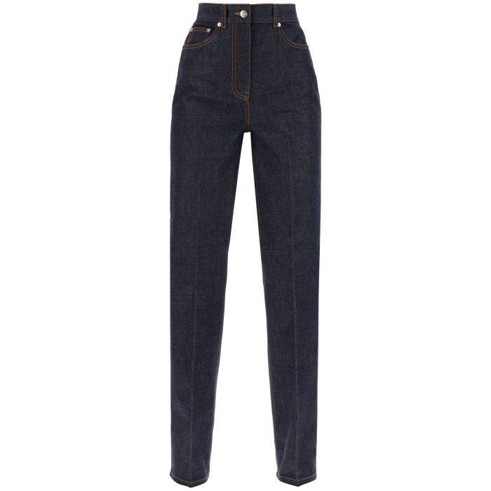 straight jeans with contrasting stitching details. - FERRAGAMO