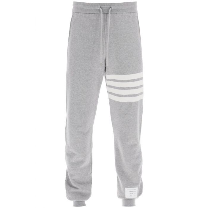 Designer Thom Browne sold Sweatpants Joggers Sz M