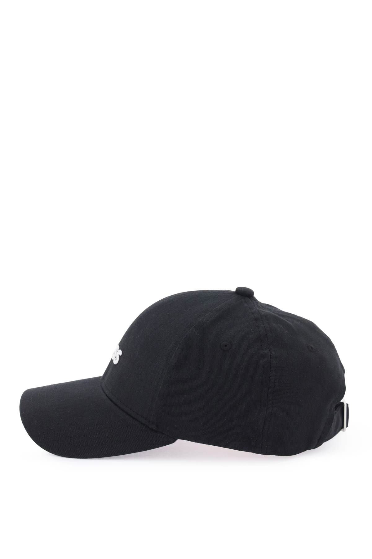 Shop Hugo Boss Baseball Cap With Embroidered Logo In Black