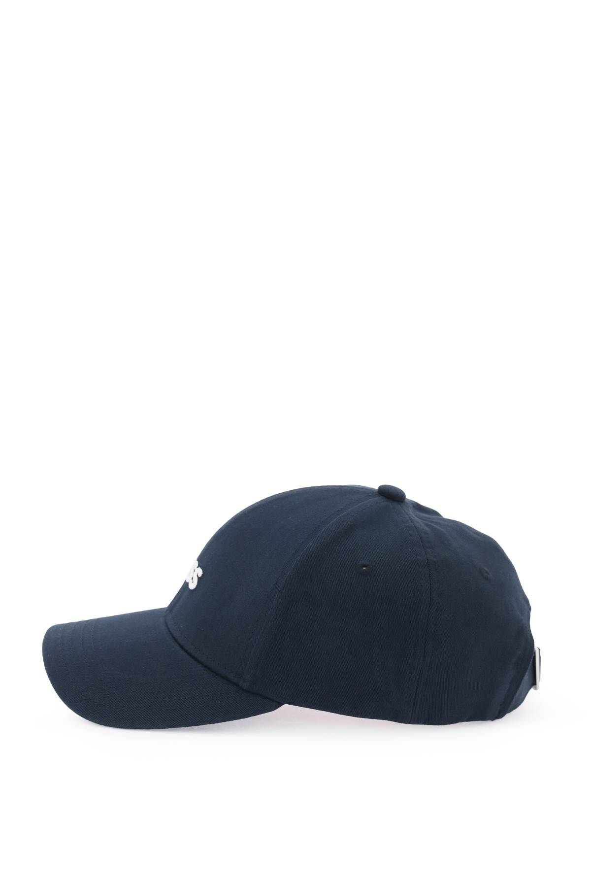 Shop Hugo Boss Baseball Cap With Embroidered Logo In Blue