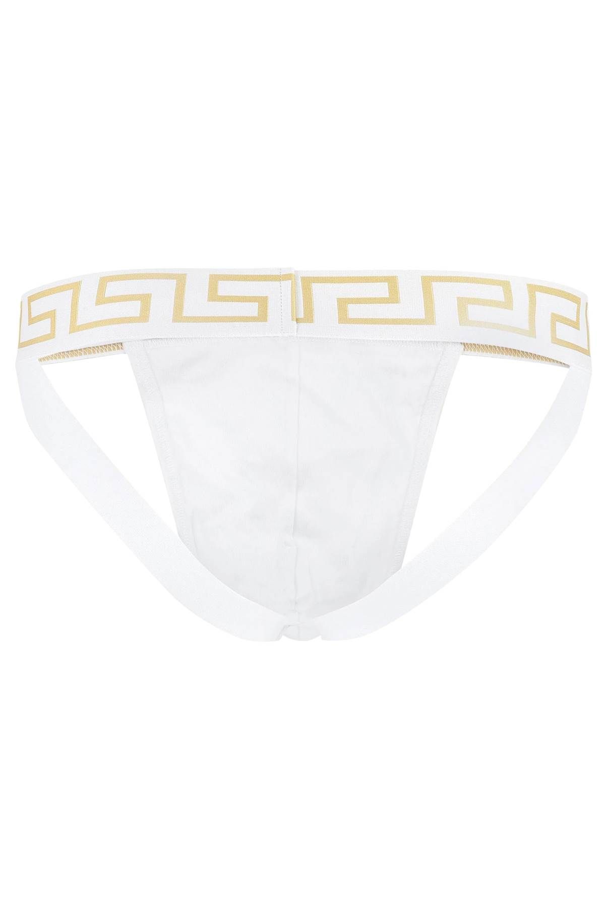 Shop Versace Greca Jockstrap In White