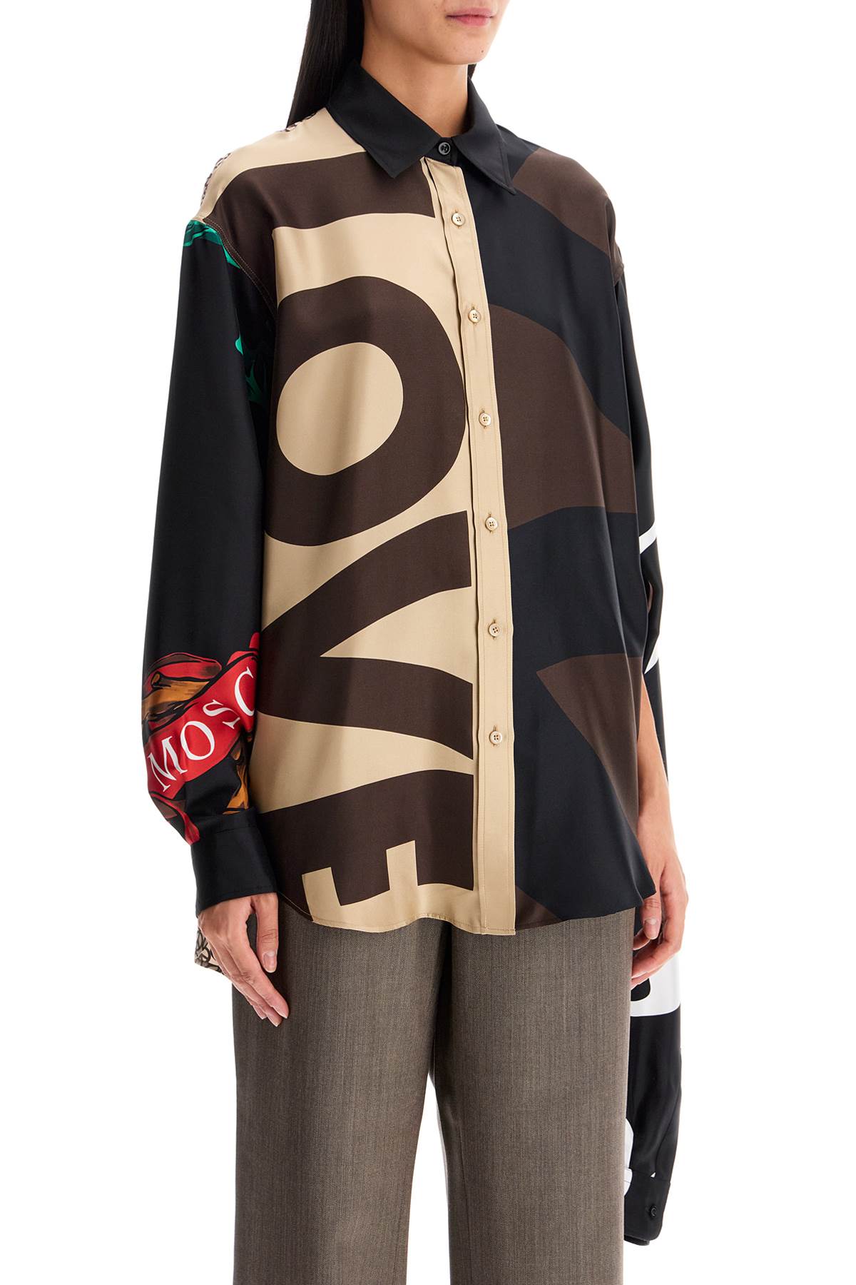 Shop Moschino Silk Patchwork Shirt In Beige