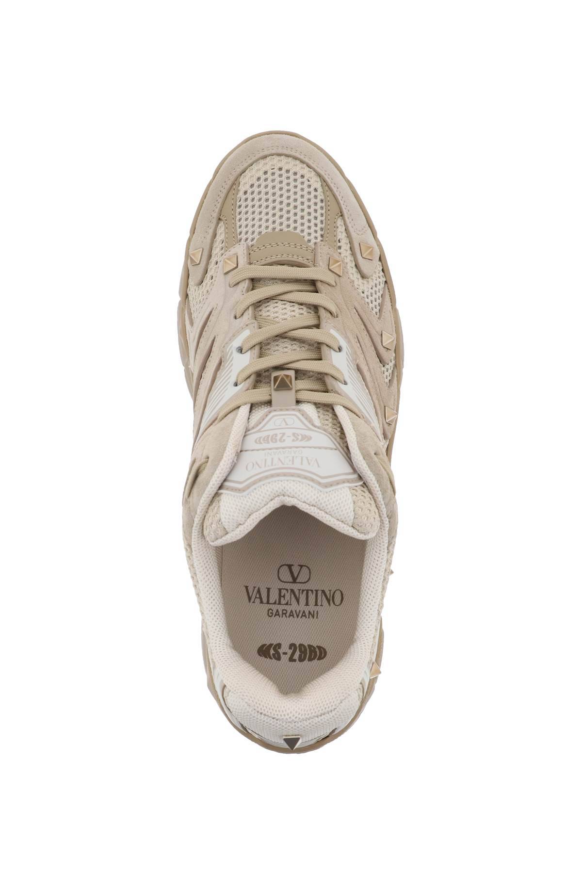 Shop Valentino Low-top Sneakers Ms-2960 In Beige