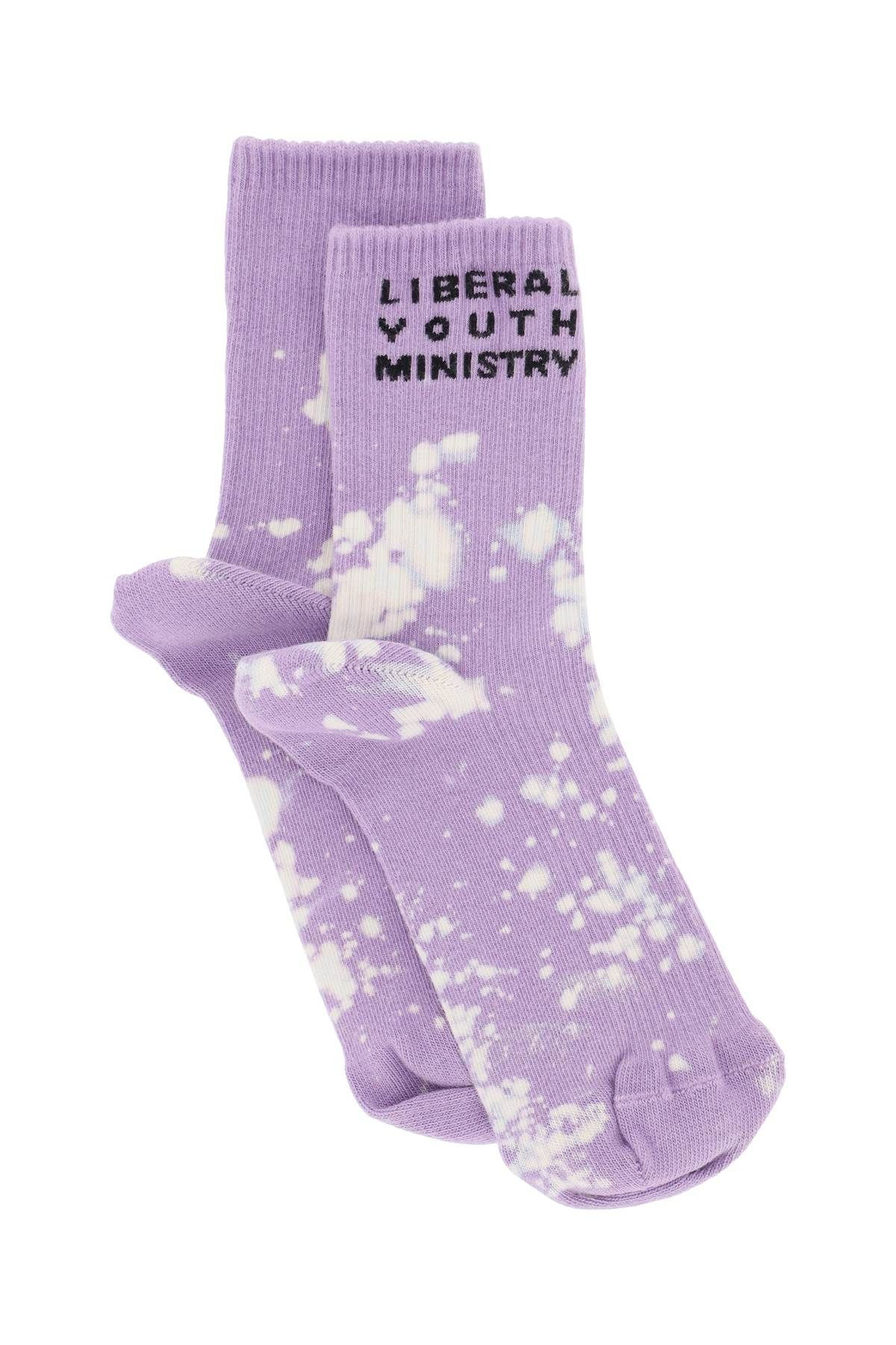 Shop Liberal Youth Ministry Logo Sport Socks In Purple