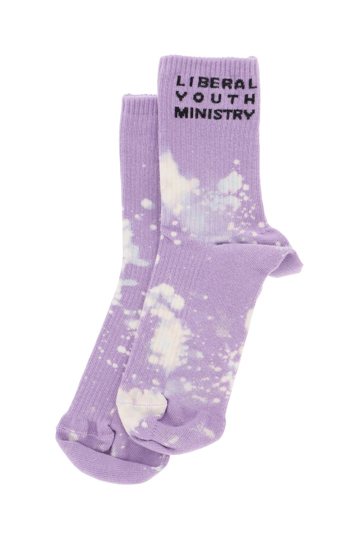 Shop Liberal Youth Ministry Logo Sport Socks In Purple