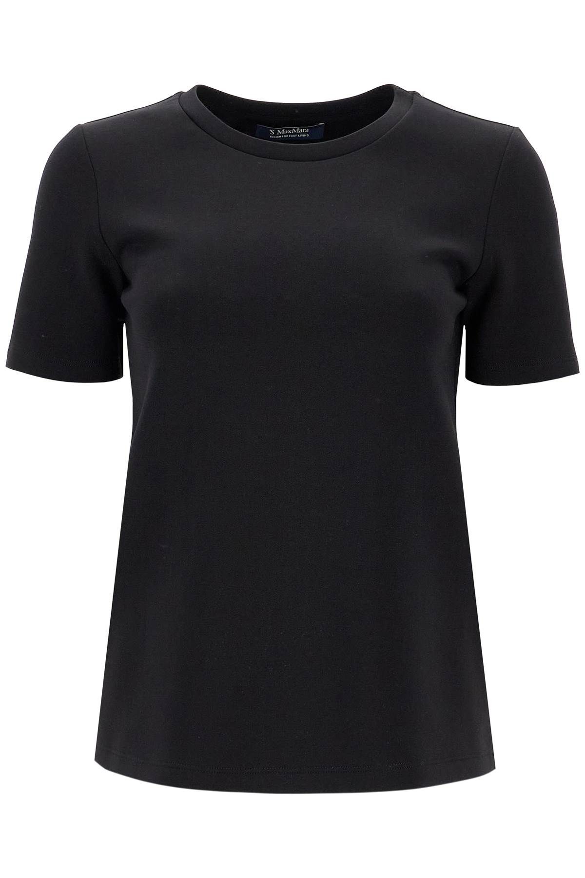 ‘S MAX MARA scuba jersey ‘tubo’