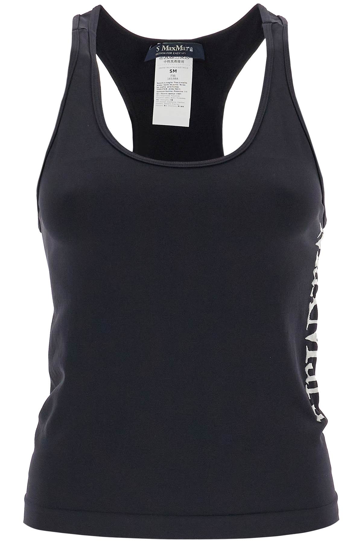 ‘S MAX MARA ‘fortuna’ sleeveless top with