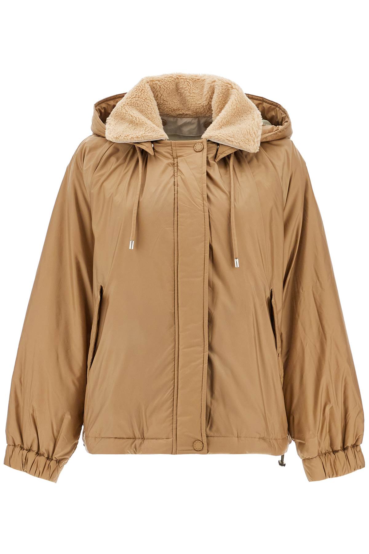 Shop Weekend Max Mara Reversible Windbreaker Jacket In Water-repell In Beige